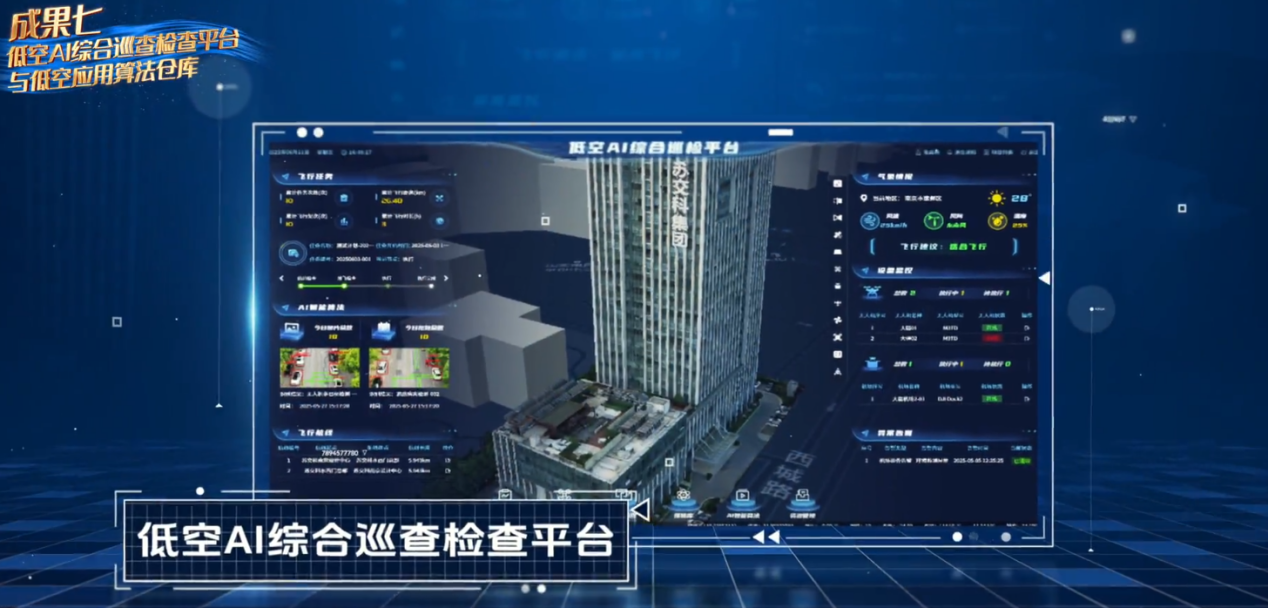 1761700813860342Qy8S.png 圖片 3.png