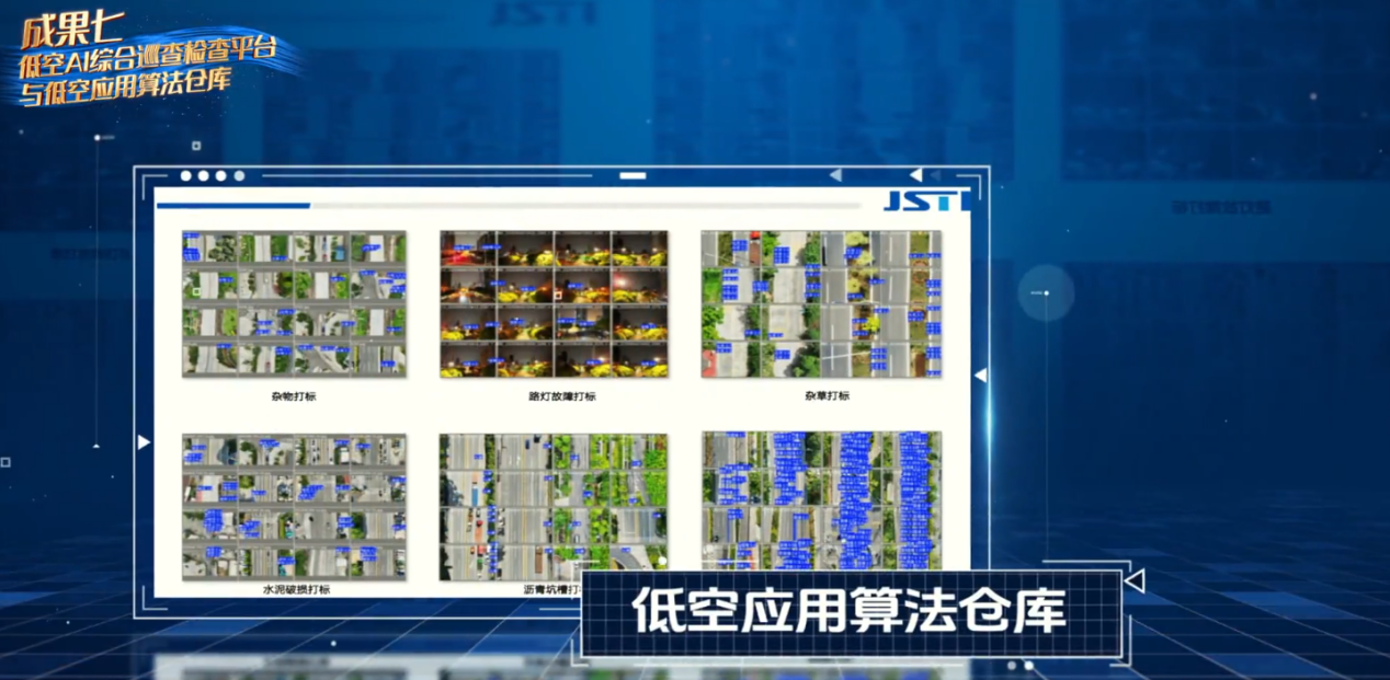 1761700825206022rK6Y.png 圖片 4.png