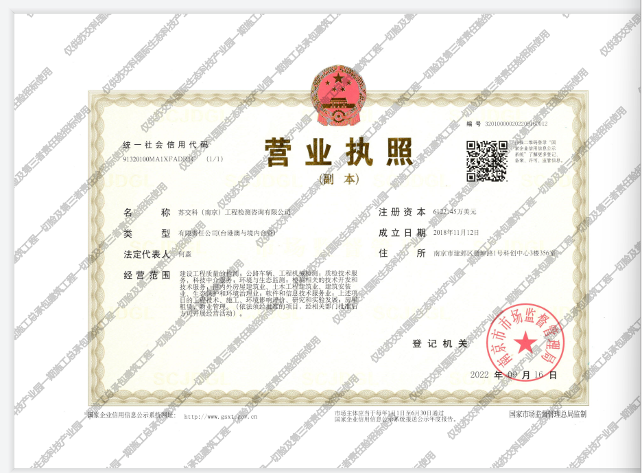 1763628247701434hN0T.png origin.png